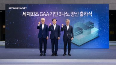 Samsung zaczął oficjalnie dostarczać chipy 3 nm GAA