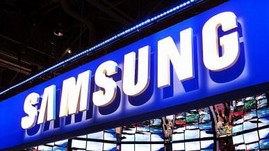Samsung zapowiada nową konferencję. Firma pokaże składany smartfon?