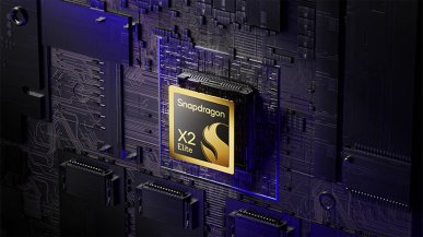 Snapdragon X2 Elite przegrywa z Apple M4 Max