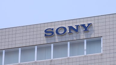 Sony i PlayStation zaatakowane przez cyberprzestępców? W ich ręce mogły wpaść wrażliwe dane