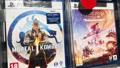 Sony nie porzuci graczy z dnia na dzień. Płyty można będzie kupić po 2028 roku, ale jest duży haczyk