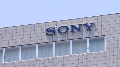 Sony przeprowadza duże zwolnienia i zamyka studio w Londynie