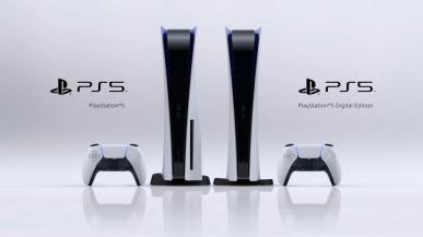 Sony przyspiesza produkcję PlayStation 5 w 2021 roku