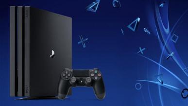 Sony: PS4 znajduje się w końcowej fazie swojego cyklu życia