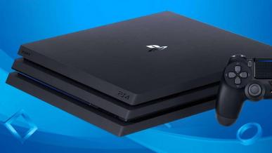 Sony zapłaci nawet 50 tysięcy dolarów za znalezienie błędu w PlayStation 4