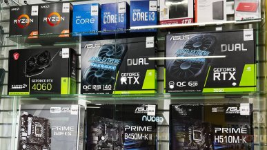 Sprawa PCForce.pl w rękach policji. Ostrzegamy kupujących