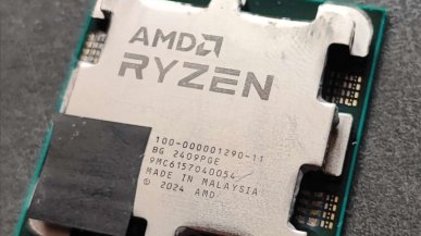 Stacjonarny procesor AMD Granite Ridge (Zen 5) uchwycony na zdjęciu