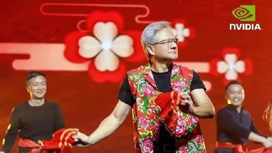 Szef NVIDII odwiedza Chiny, aby świętować z pracownikami pomimo sankcji na chipy AI