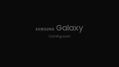 Tak wygląda Samsung Galaxy S8 - wyciekła pierwsza fotka