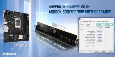 Jak wypada tańsza alernatywa dla tradycyjnych DDR5? Moduły HUDIMM przetestowane.