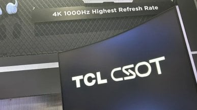 TCL prezentuje wyświetlacz 4K o odświeżaniu 1000 Hz