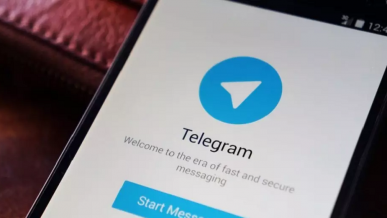 Telegram wyprzedza TikToka i jest najpopularniejszą aplikacją mobilną