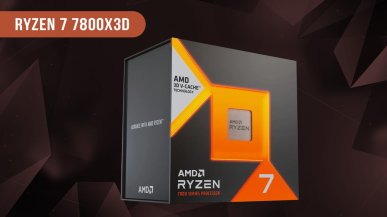 Test procesora AMD Ryzen 7 7800X3D. Mistrz wydajności w grach