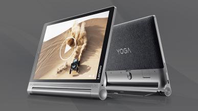 Test tabletu Lenovo Yoga Tab 3 Plus