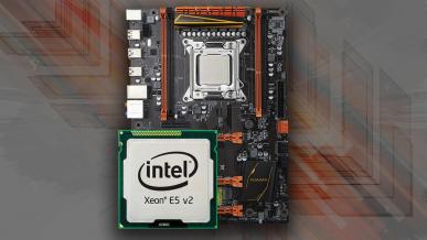Test zestawu z Chin - Intel Xeon E5-1650 v2 i płyta główna HUANAN X79