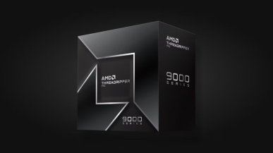 Threadripper PRO 9995WX pobiera nawet 950 W