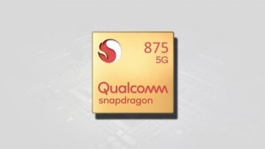 TSMC rozpoczęło produkcję Snapdragona 875 w 5 nm