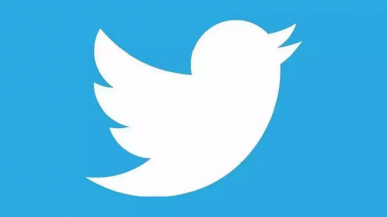 Twitter planuje wprowadzić opcję subskrypcji. Wiemy ile trzeba będzie za nią zapłacić