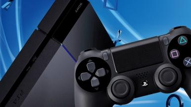 Twórca Fortnite zaprzeczył jakoby Erebus był nazwą kodową PlayStation 5