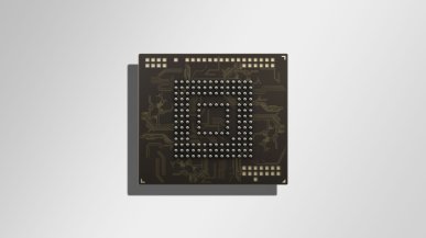 Smartfony szybkie jak gamingowe PC. Samsung przygotowuje rewolucję