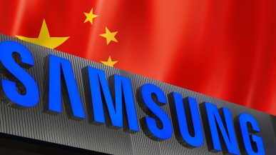 Ukradli technologię i budowali replikę fabryki Samsunga w Chinach - kilometr od oryginału...