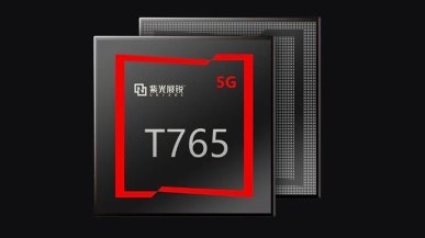 Unisoc wypuszcza na rynek układ T765. Ciekawy chip z 5G dla tańszych smartfonów