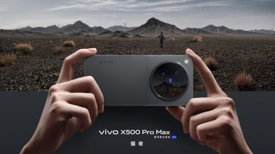 vivo wyciąga ciężką artylerię. Ten smartfon ma teleobiektyw 200 MP