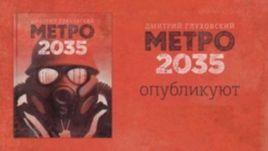 W przyszłym roku ukaże się nowa gra z serii Metro