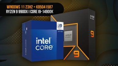 Test łatki KB5041587 do Windows 11 23H2, na R9 9900X i i9-14900K. Na ile pomoże AMD?