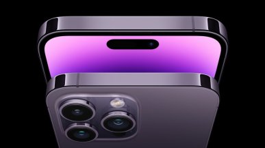 Wyciekła specyfikacja aparatu peryskopowego dla iPhona 15 Pro Max