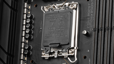 Wyciekła specyfikacja chipsetów H670, B660 i H610 dla Alder Lake. Czym zaskoczy Intel?