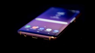 Wyciekły kolejne informacje o Samsung Galaxy S8 Lite
