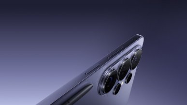 Wyświetlacz Galaxy S26 Ultra wyprzedza konkurencję o lata. Apple milczy, Xiaomi kombinuje