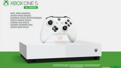 Xbox One S All Digital - wygląd, cena i specyfikacja nowej konsoli