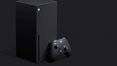 Xbox Series X nie będzie posiadać ekskluzywnych tytułów na wyłączność