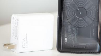 Xiaomi podobno już pracuje nad szybkim ładowaniem o mocy 200 W