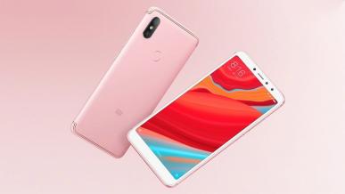 Xiaomi Redmi S2 pojawi się w Polsce na początku czerwca 