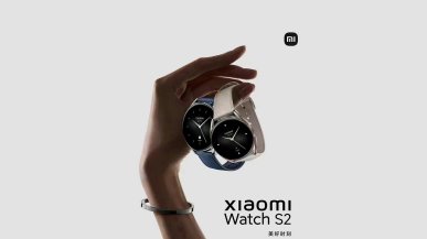 Xiaomi Watch S2 oficjalnie zaprezentowany. Smartwatch w dobrej cenie?