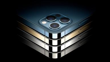 Znamy pojemność baterii nowych iPhone'ów. iPhone 12 Pro Max ma mniejszy akumulator niż 11 Pro Max