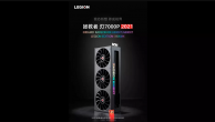 Lenovo prezentuje karty graficzne RX 6800 XT i RX 6900 XT Legion Edition