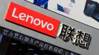 Dane użytkowników z USA wysyłane do Chin? Lenovo odpiera zarzuty
