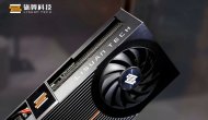 [aktualnosci] Chiński Lisuan G100 może zagrozić RTX 4060. Nowy gracz na rynku GPU