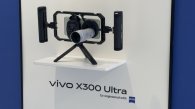 Vivo X300 Ultra debiutuje w Polsce. Po raz pierwszy w historii seria Ultra trafia na nasz rynek