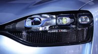 [aktualnosci] Reflektory Huawei zmienione w projektor. Auto staje się plenerowym kinem