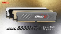 [aktualnosci] 8000 MT/s w DDR5 bez podkręcania osiągnięte. GeIL przełamał kolejną barierę