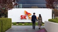 [aktualnosci] Pracownicy SK Hynix hitem na koreańskim rynku matrymonialnym. Wszyscy wiedzą o ich premiach