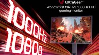 [aktualnosci] LG właśnie przesadziło. Ten monitor osiąga 1000 Hz bez obniżania rozdzielczości