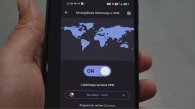 [aktualnosci] Android 16 omija VPN i ujawnia IP użytkownika. Google umywa ręce