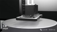 [aktualnosci] Chiny ominęły ASML. Startup twierdzi, że produkuje chipy bez zakazanych maszyn