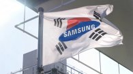 Korea Południowa ogłasza „trzy megaprojekty". Samsung w roli głównej